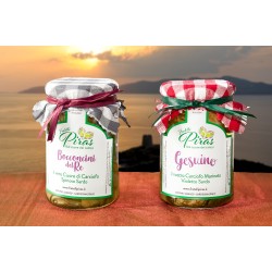 Bis di carciofini sott’olio – 2 x 280 gr