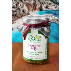 Carciofini sott’olio “bocconcini del re”