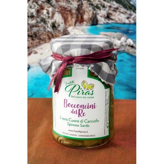 Carciofini sott’olio “bocconcini del re”