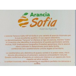 Arancia tarocco igp da spremuta calibro medio piccolo 50kg